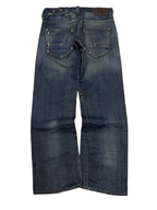 G-Star Radar Low Loose Denim (S)