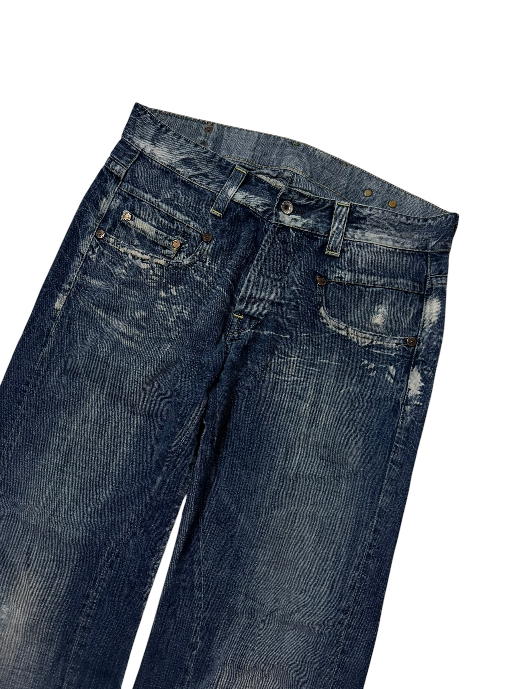 G-Star Bigprint Radar Low Loose (L)